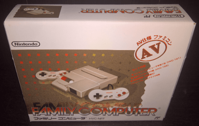 Family Computer Network System box art for Famicom